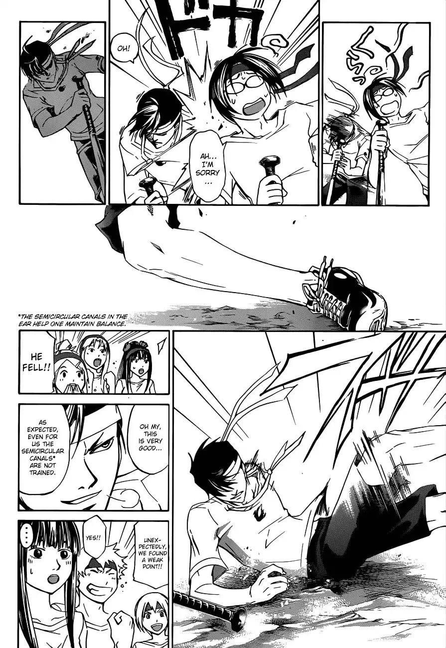 Code: Breaker Chapter 190 20